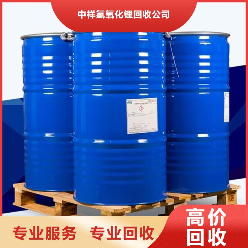 长期大量收购苯乙烯丁二烯橡胶量大从优