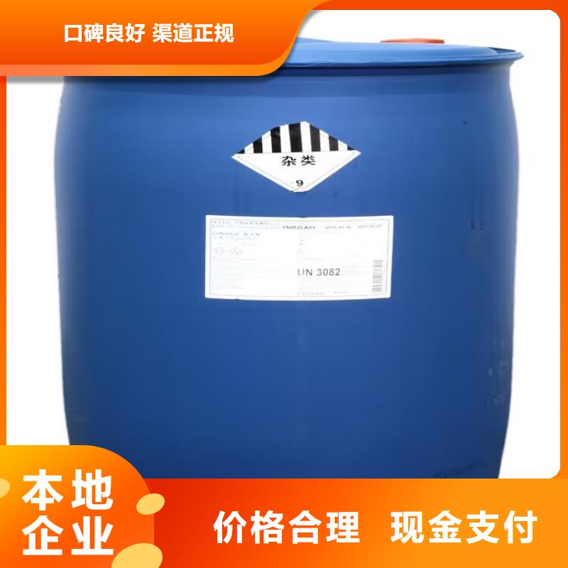 朝阳哪里回收过期油漆涂料
