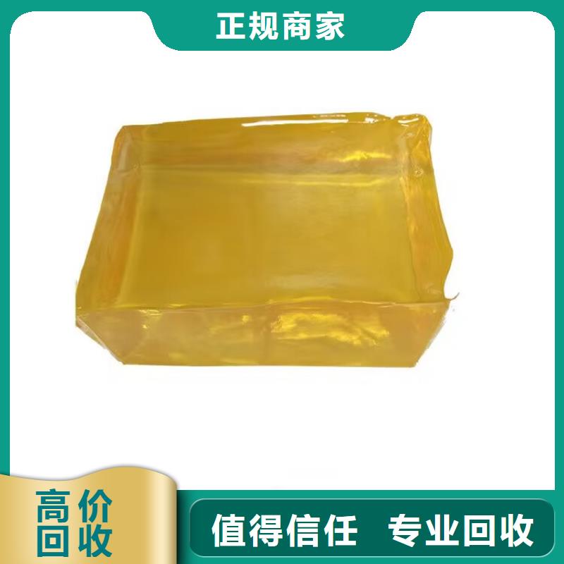 濮阳哪里高价回收进口油漆