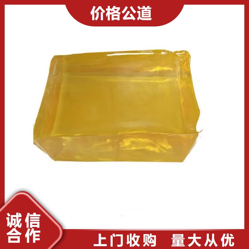 阜新上门回收钢结构油漆价格