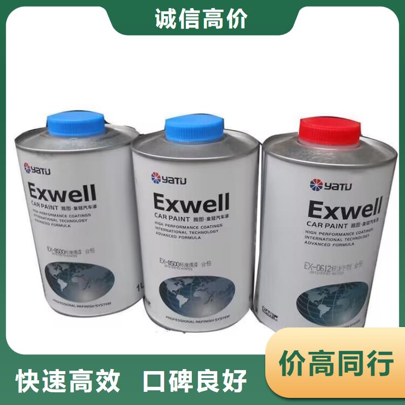长期大量收购羊毛脂价格多少