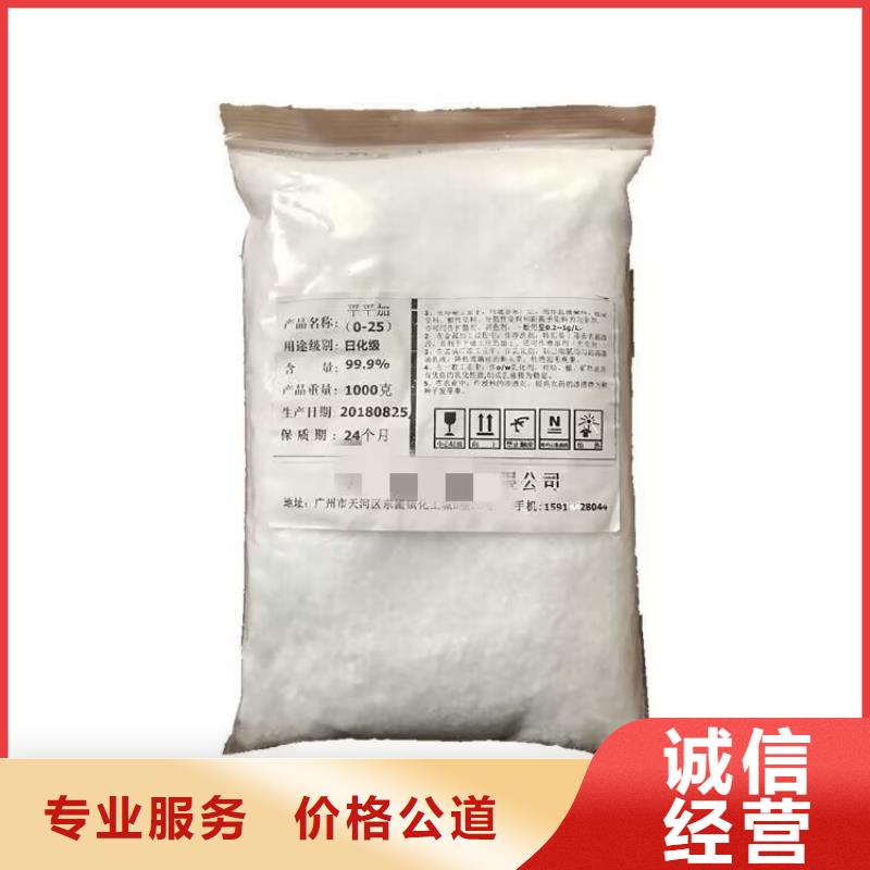 长期大量收购苯乙烯丁二烯橡胶量大从优