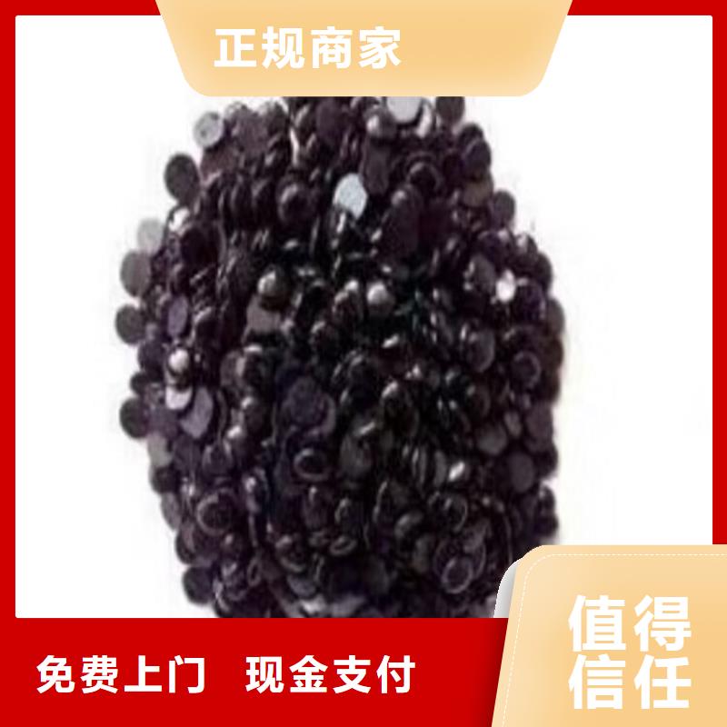 龙岩回收库存聚醚