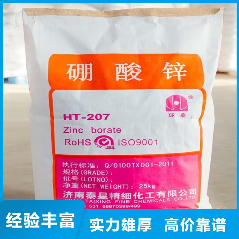 攀枝花哪里回收废旧防腐涂料价格