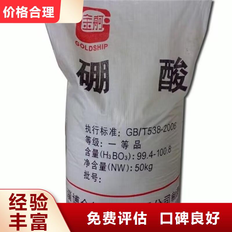 陕西哪里回收过期矿用加固材料价格合理