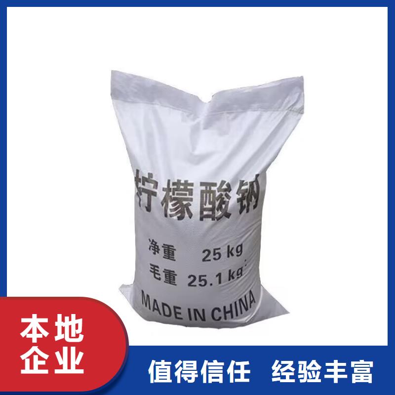 四平哪里回收废旧氯化石蜡