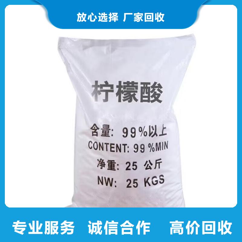 同江哪里回收过期油漆