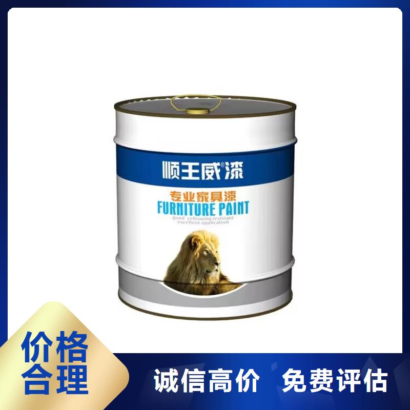 全国回收聚醚正规公司二手废旧溶剂批量回收