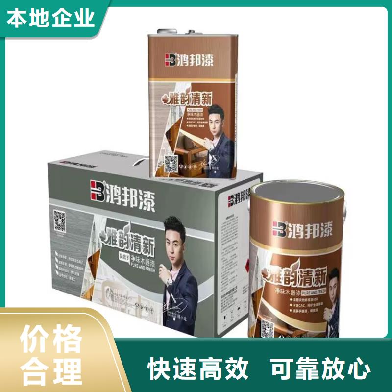 余姚回收荧光颜料回收聚酰胺树脂