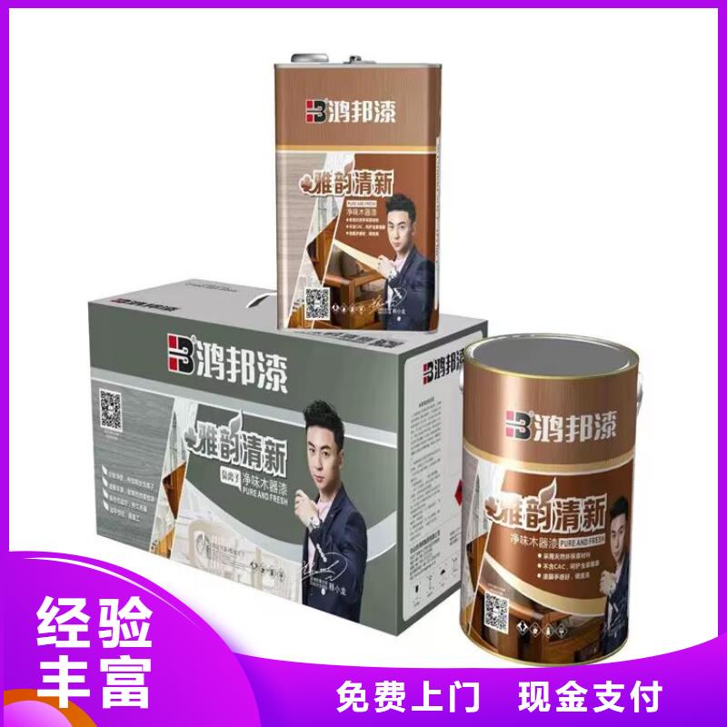 江油回收氧化铬绿回收酚醛树脂