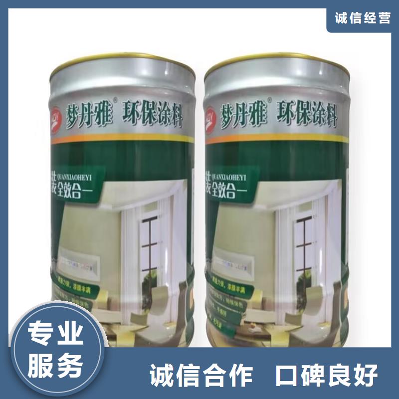 延吉哪里回收过期氟碳漆