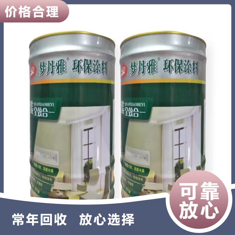 湘潭回收丁腈橡胶诚信经营