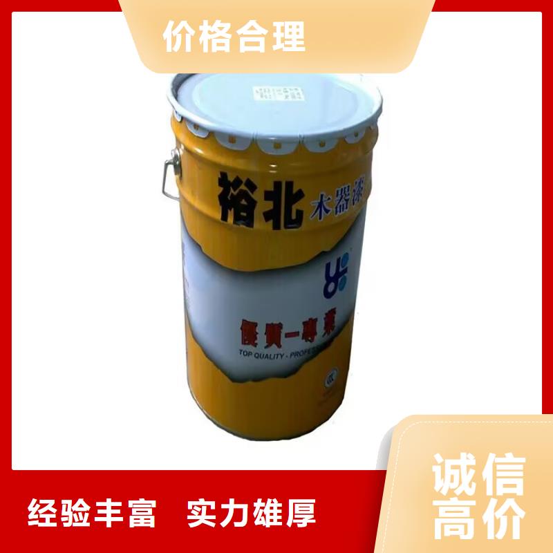 乐清上门回收微晶蜡高价回收