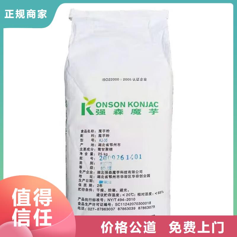 兰州哪里回收过期矿用AB料回收详情