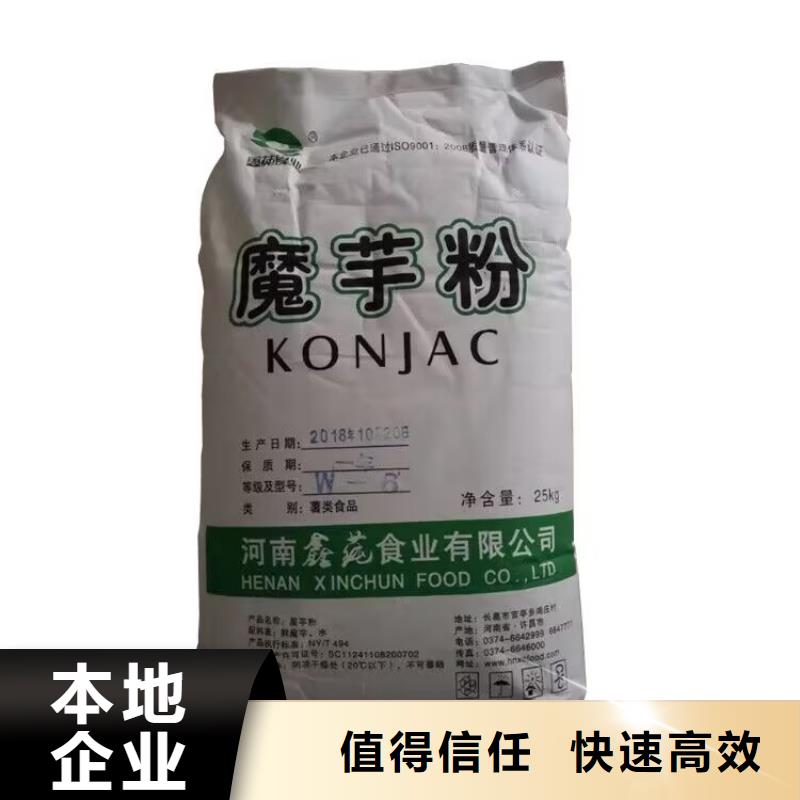 长沙回收汽车修补漆的在哪里/24小时上门收购