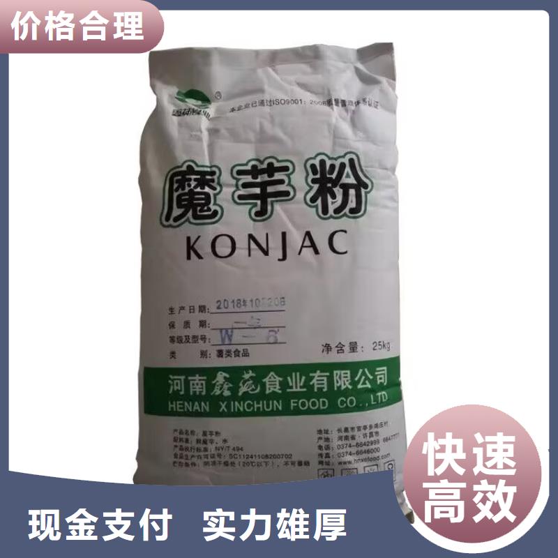 长期大量收购云湖涂料价格多少