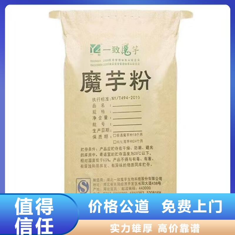 山西哪里回收过期矿用黑白料多少钱