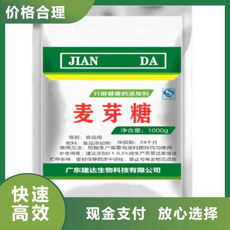 合作回收氟碳漆的在哪里/24小时上门收购