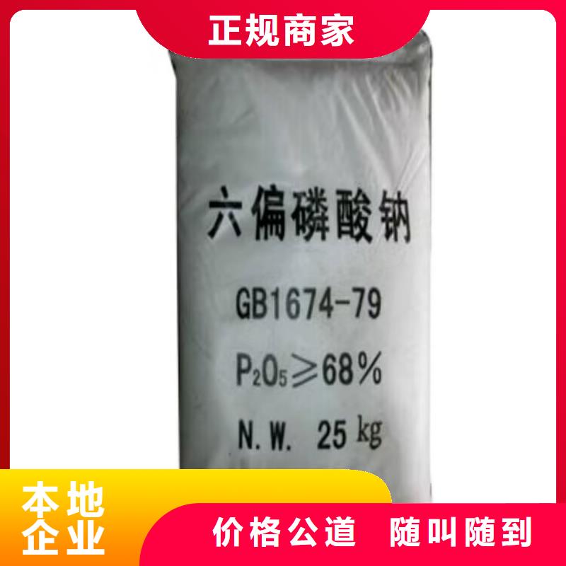 临沂哪里回收废旧植物蜡