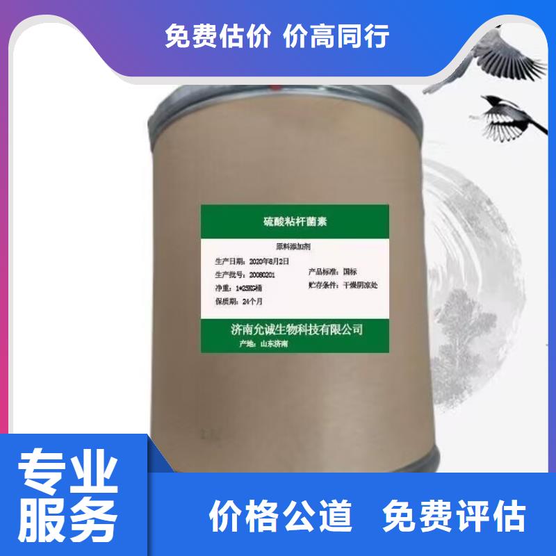 长期大量收购苯乙烯丁二烯橡胶量大从优