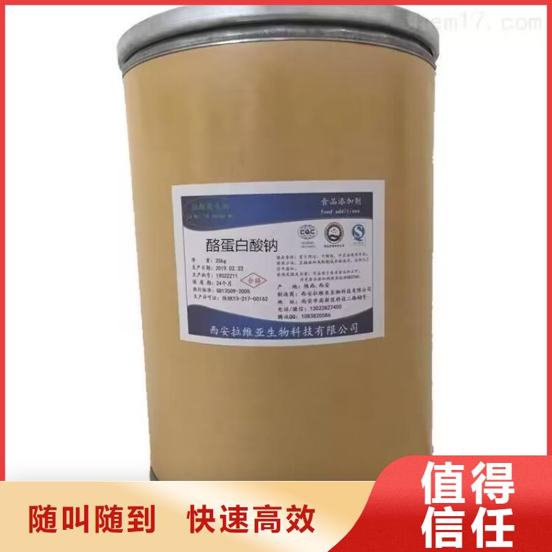 海城哪里回收过期异氰酸酯固化剂24小时上门回收