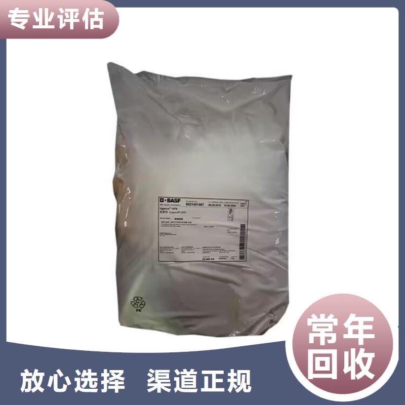 濮阳哪里高价回收进口油漆