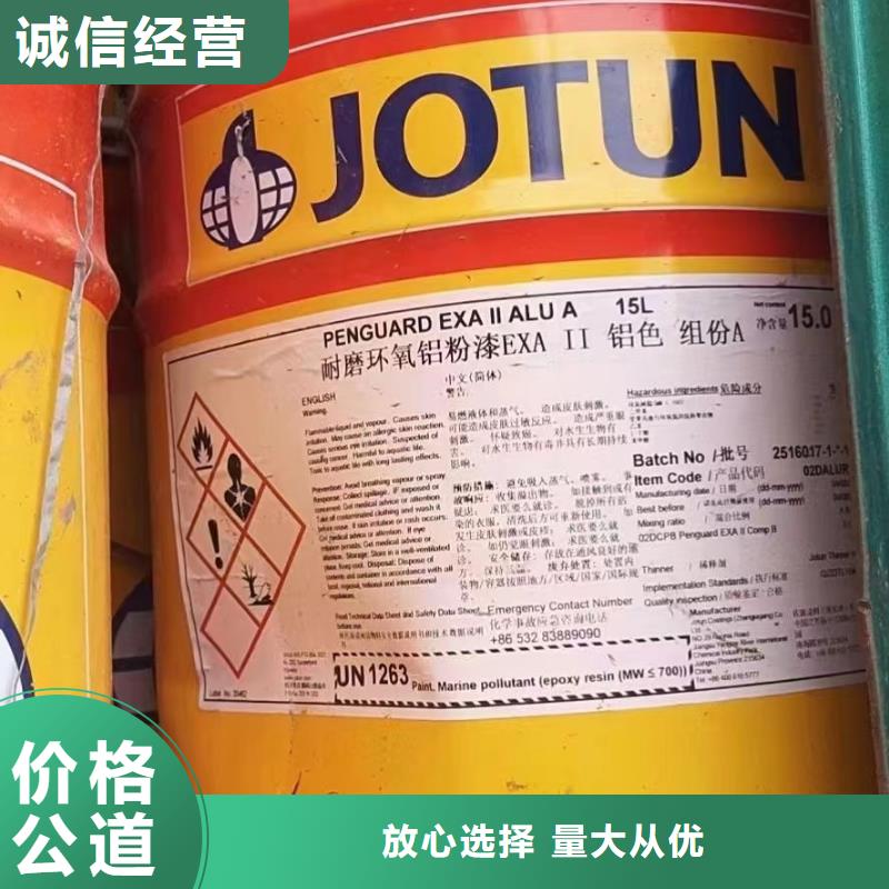 回收橡胶助剂回收异氰酸酯随叫随到