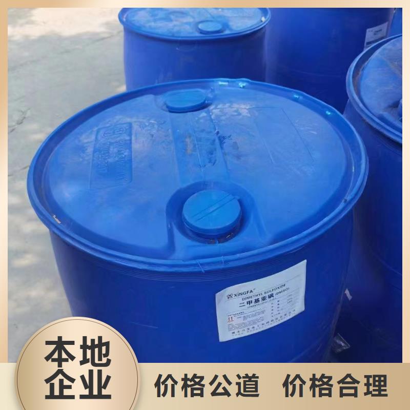回收橡胶助剂回收塑料颗粒上门收购
