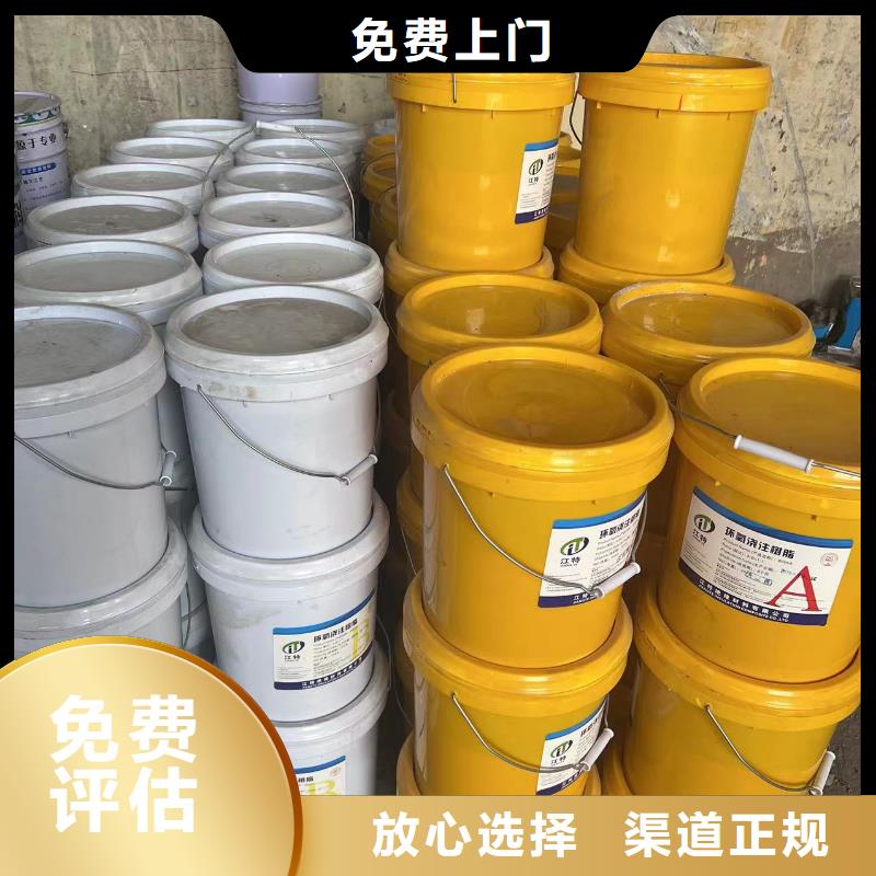 宜城哪里高价回收船舶油漆