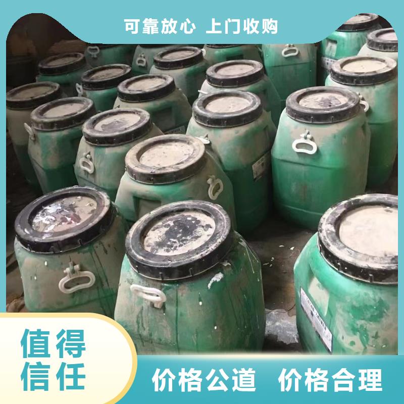常宁哪里可以回收废旧蜡块