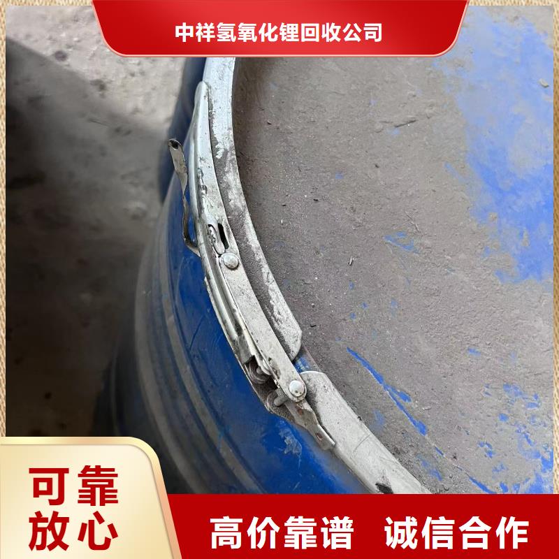 乳山上门回收汽车修补漆价格