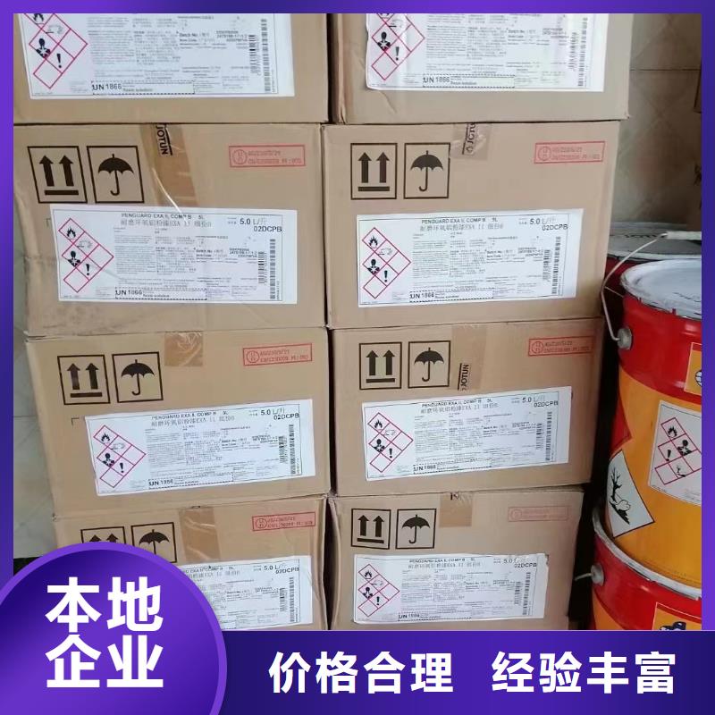 回收橡胶助剂二手热塑性丁苯橡胶常年回收