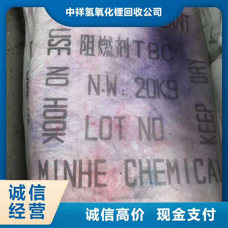 侯马全国回收硬泡聚醚