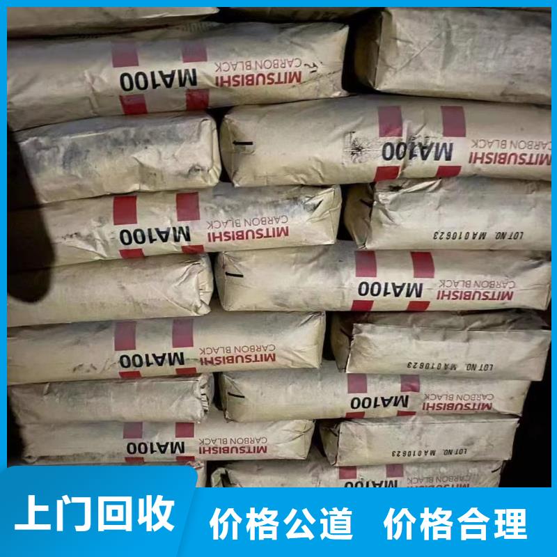 济南哪里高价回收无锡自抛光防污漆