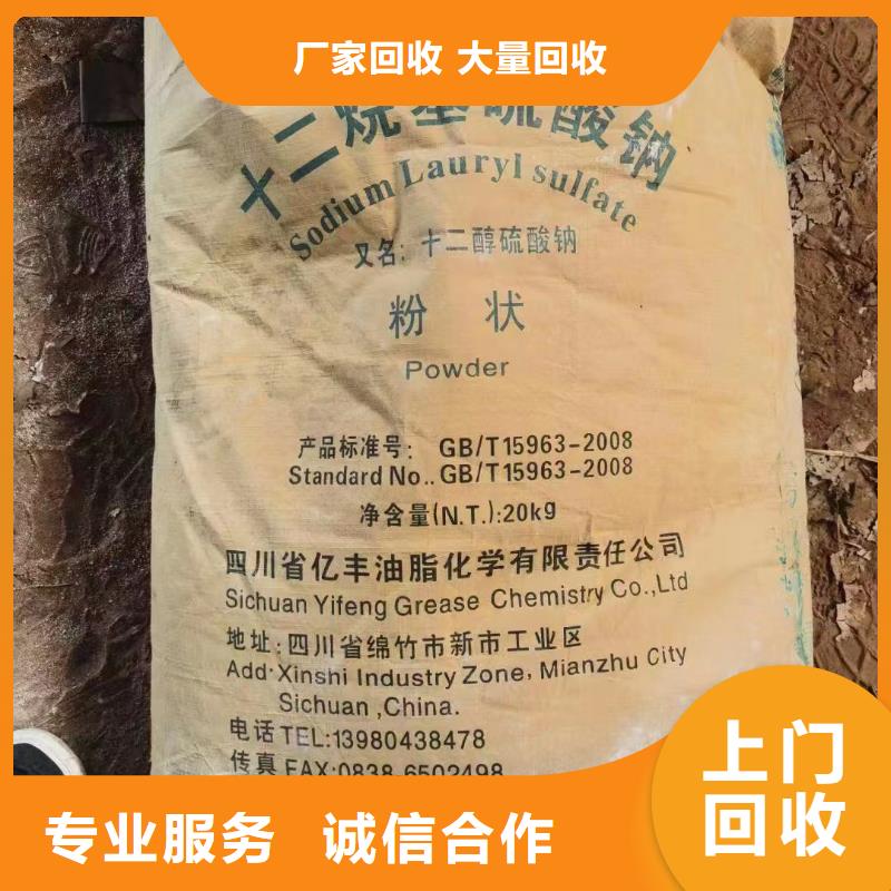 常熟上门回收木器漆价格
