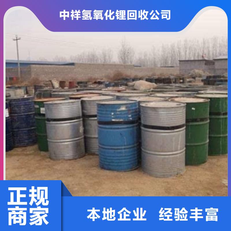 回收橡胶助剂回收塑料颗粒实力强