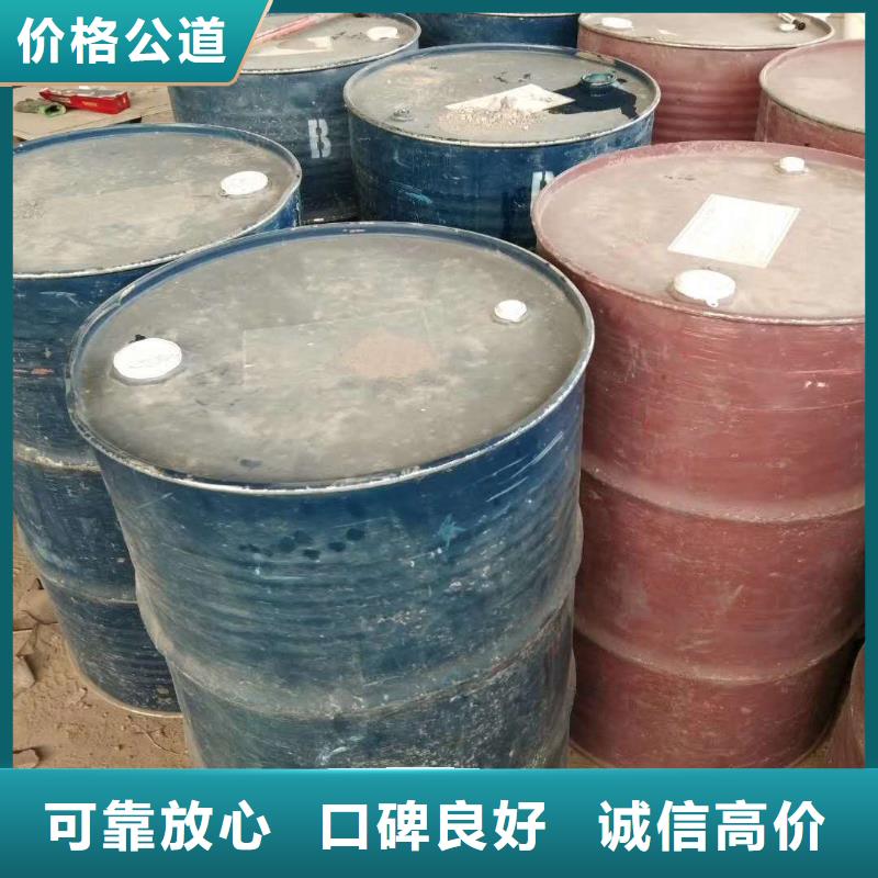 全国高价格回收季戊四醇价格行情