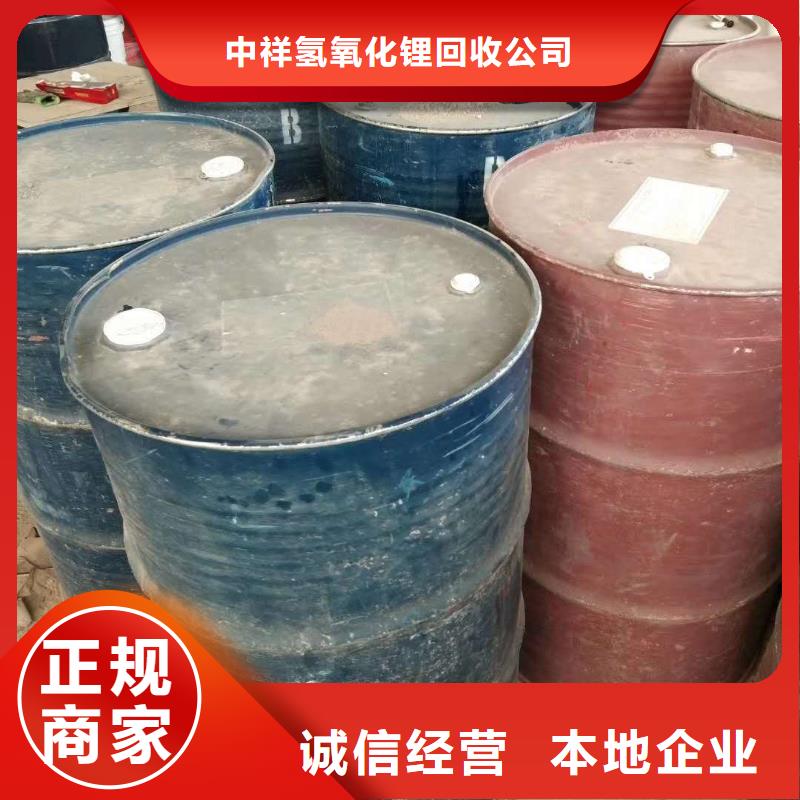 贵溪哪里高价回收PPG油漆