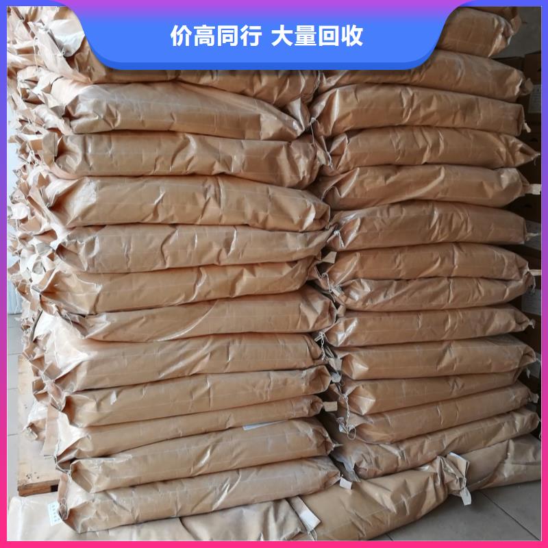 贵溪哪里高价回收PPG油漆