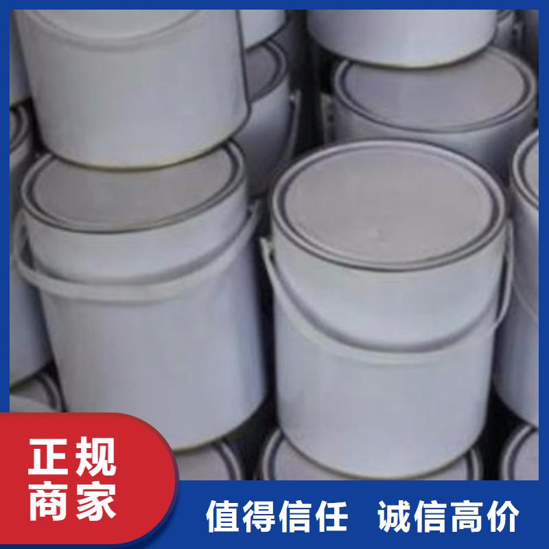 秦皇岛哪里可以回收巴西棕榈蜡