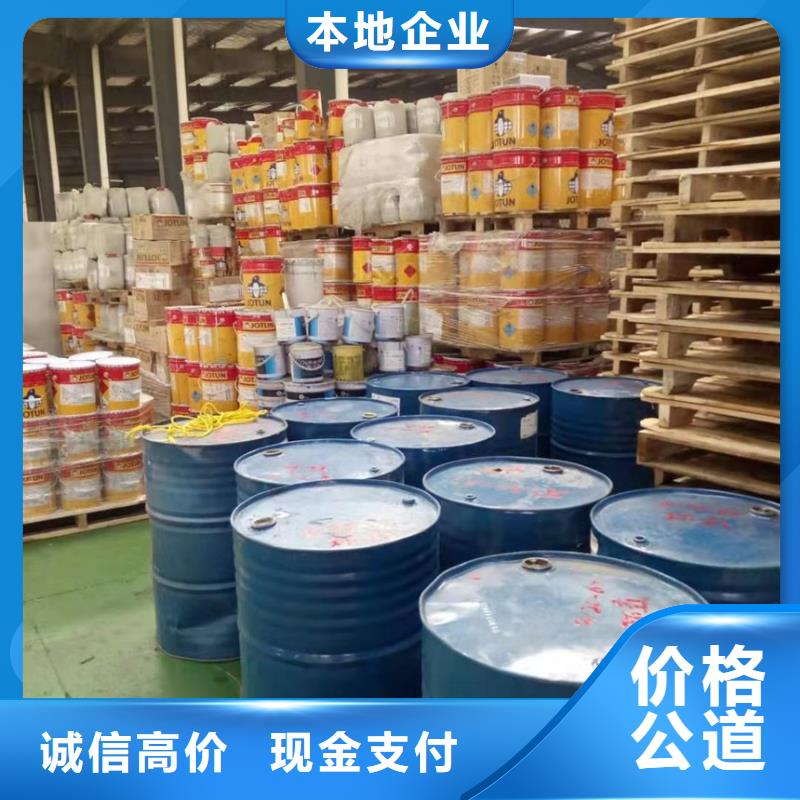 回收橡胶助剂回收钛白粉值得信任