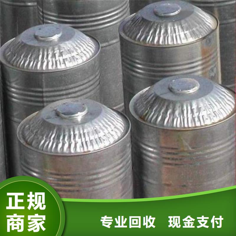 回收橡胶助剂回收钛白粉值得信任
