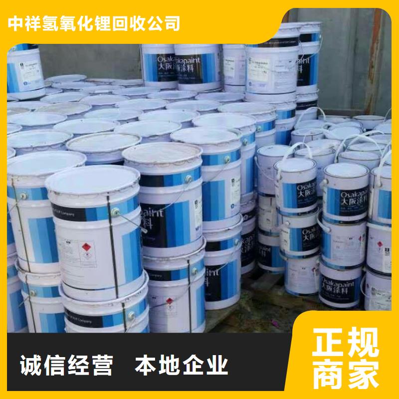 回收石蜡,【回收聚醚多元醇】经验丰富
