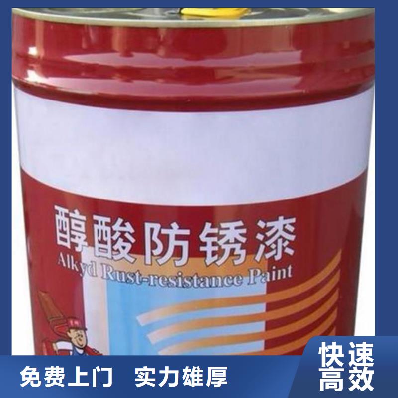 回收石蜡二手香精香料免费上门