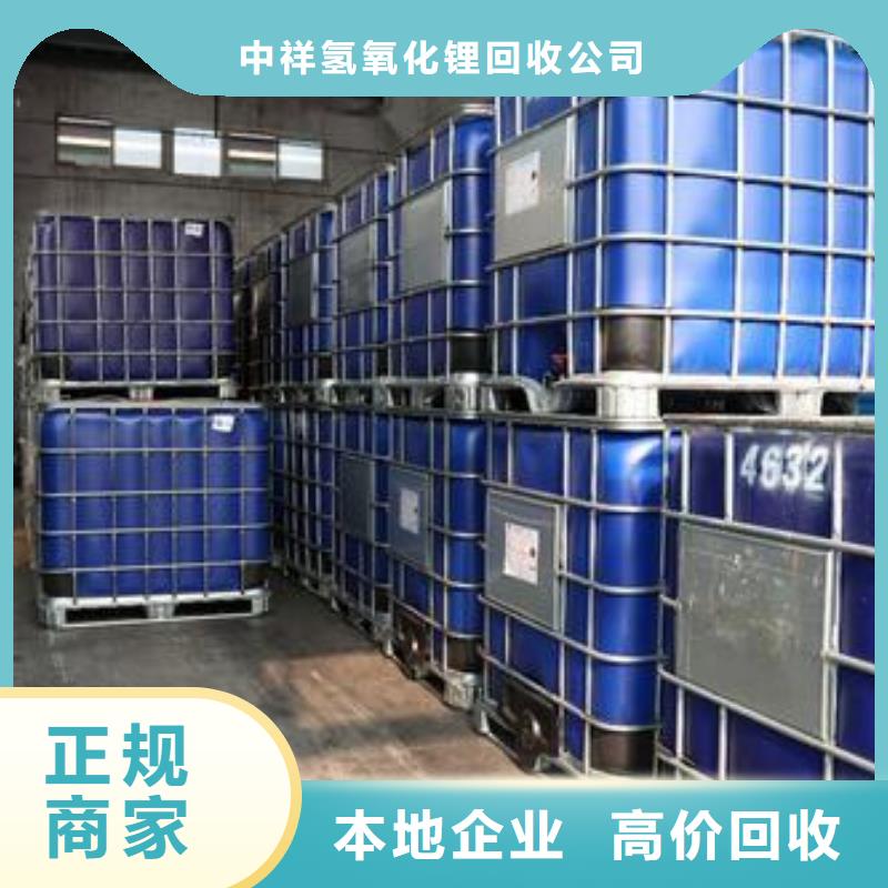 回收石蜡回收石油树脂出价高
