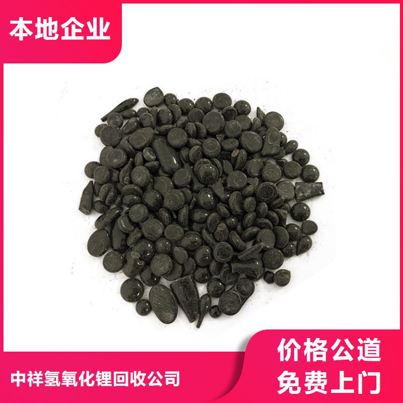 回收石蜡回收环氧树脂一站式回收