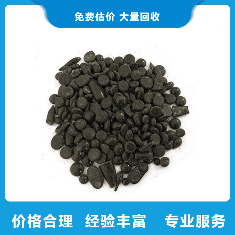 回收石蜡二手二甲基硅油常年回收