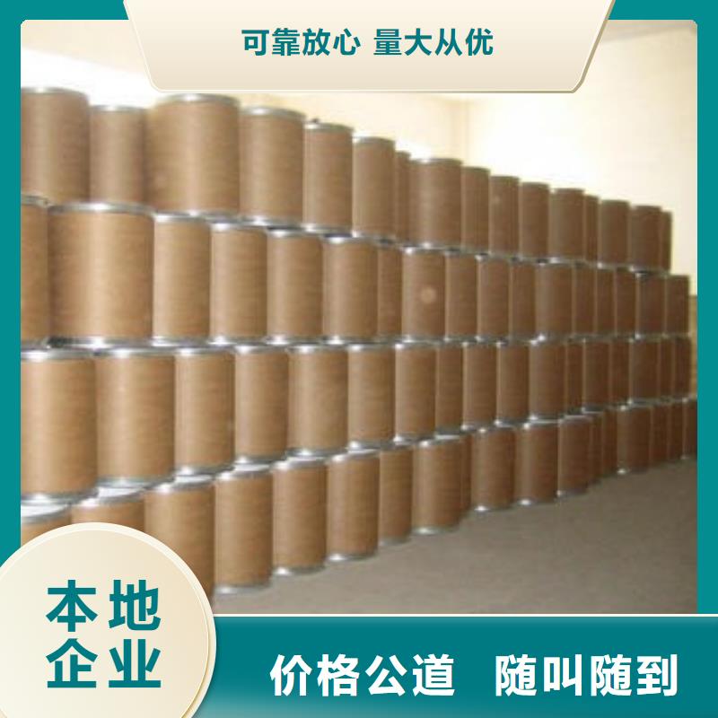 【回收石蜡碳酸锂回收服务好】