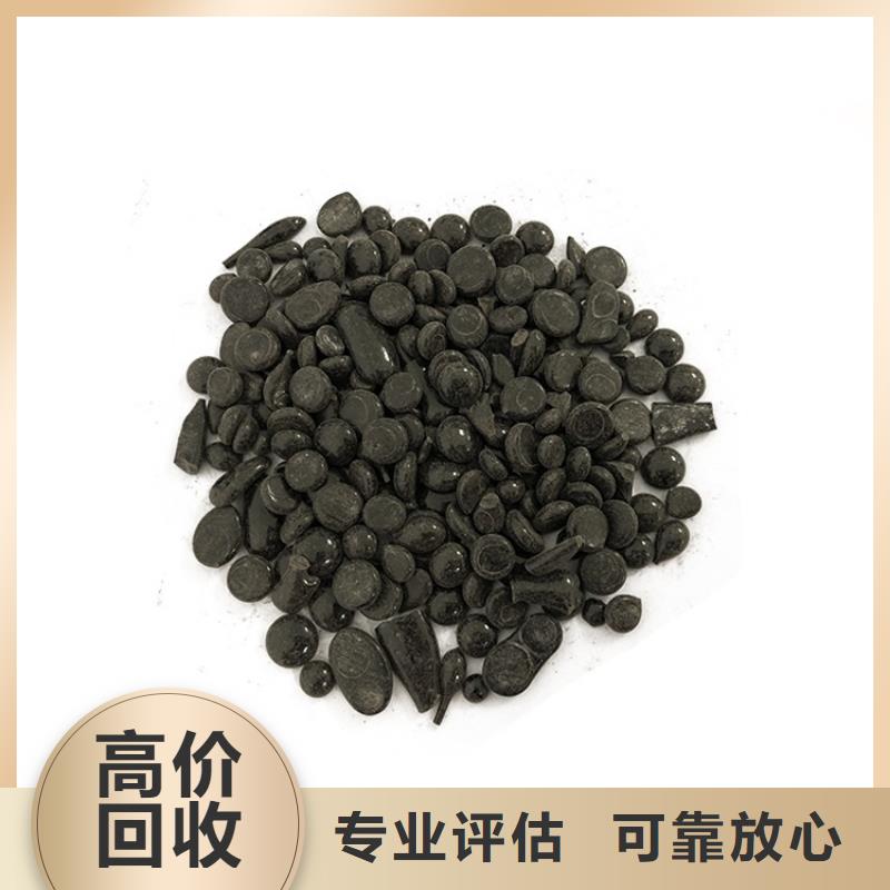 回收石蜡【回收聚醚多元醇】大量回收