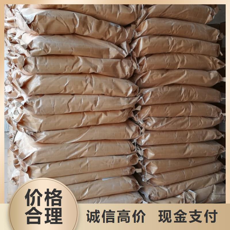 回收石蜡二手工地剩余油漆涂料诚信经营